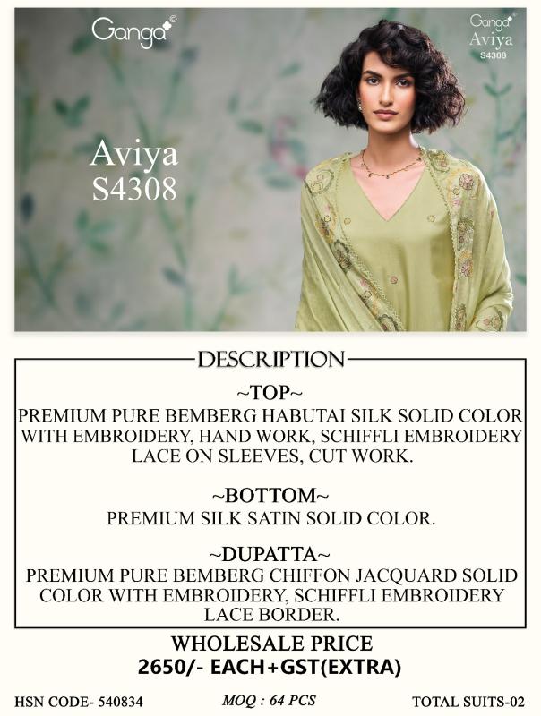 Ganga aviya 4308 wholesale dress materials non catalogue